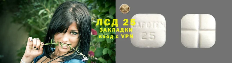 hydra маркетплейс  Белая Калитва  Лсд 25 экстази ecstasy  сколько стоит 